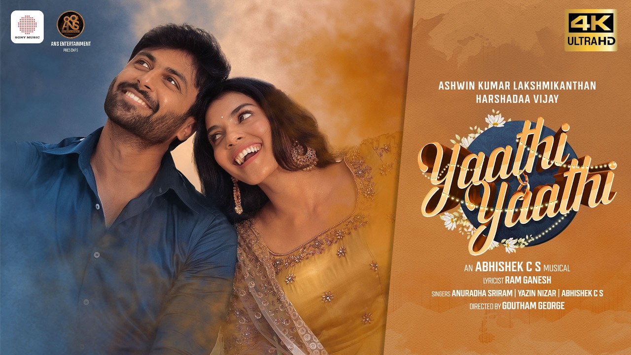 Yaathi Yaathi Music Video | Ashwin Kumar, Harshadaa Vijay | Abhishek CS | Goutham George | Sridhar