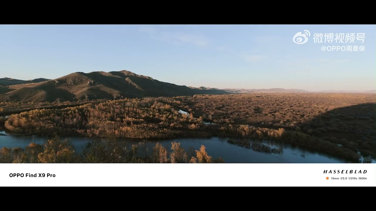 Oppo Find X9 Pro Hasselblad Xpan Mode Demonstration