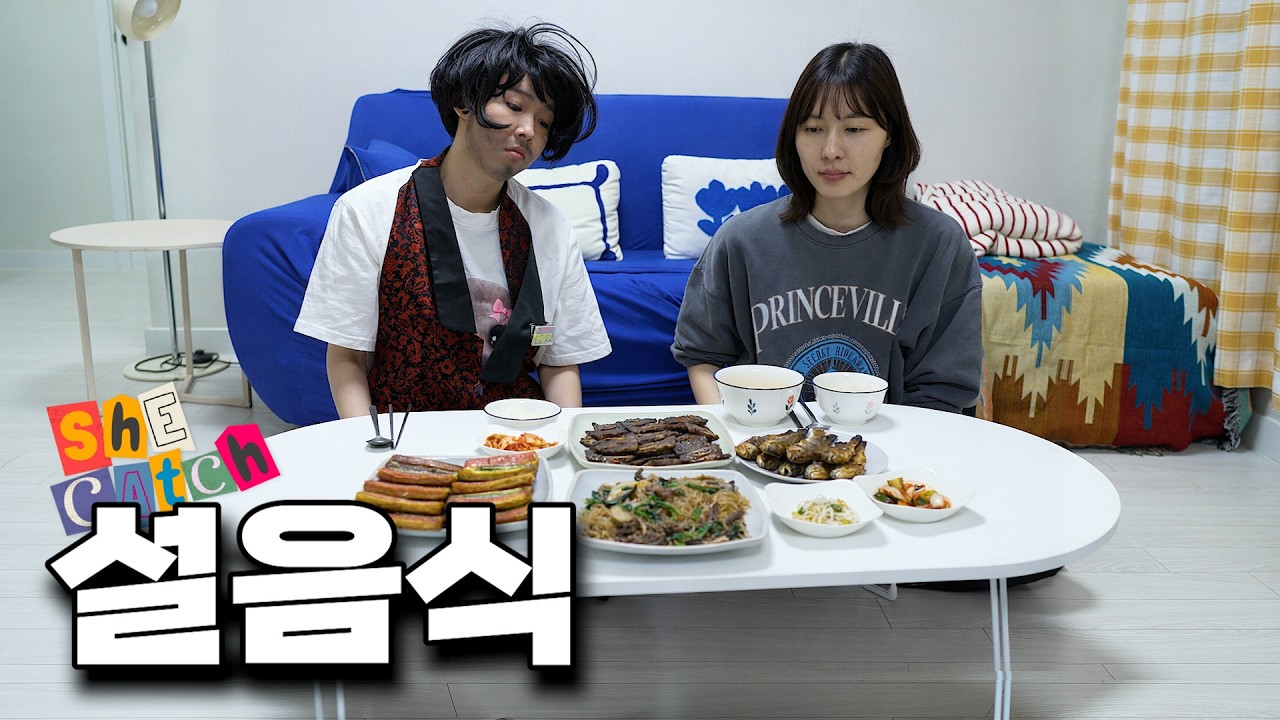 누님 오랜만이에요