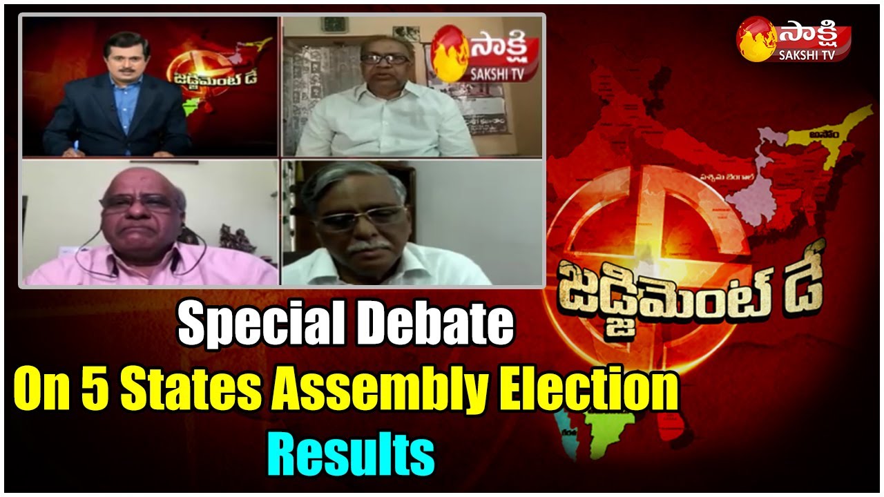 Exclusive Special Debate On 5 States Assembly Election Results | Sakshi TV