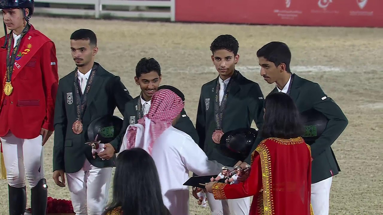 Asian Youth Games Bahrain 2025 - Live Stream - Jumping