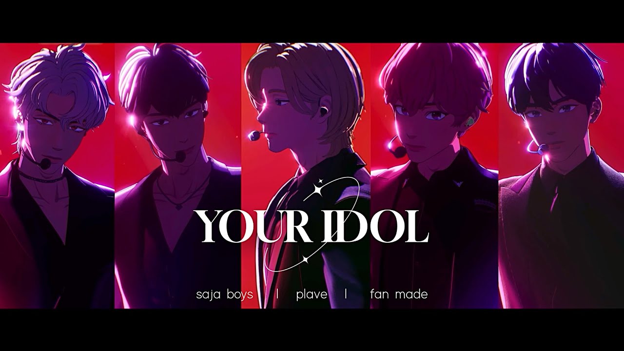 PLAVE - Your Idol (원곡: Saja Boys) | 팬메이드 | Fan-Made
