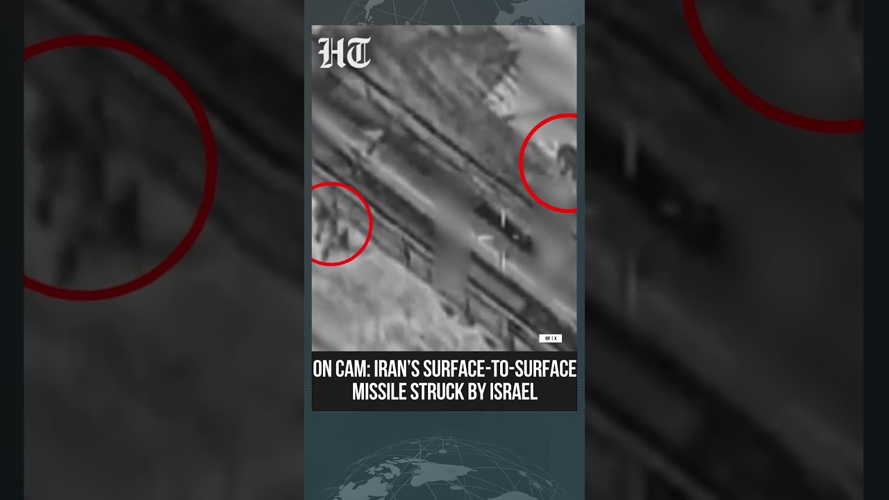 IDF Says It Struck Operatives From An Iranian Surface-to-Surface Missile Unit | #shorts