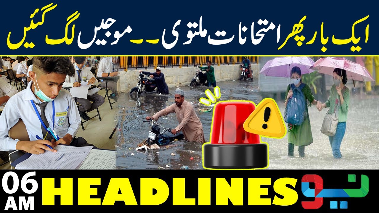 School Closed In Karachi Amid Flash Flood | Heavy Rain | Headlines 06 AM|NEO News