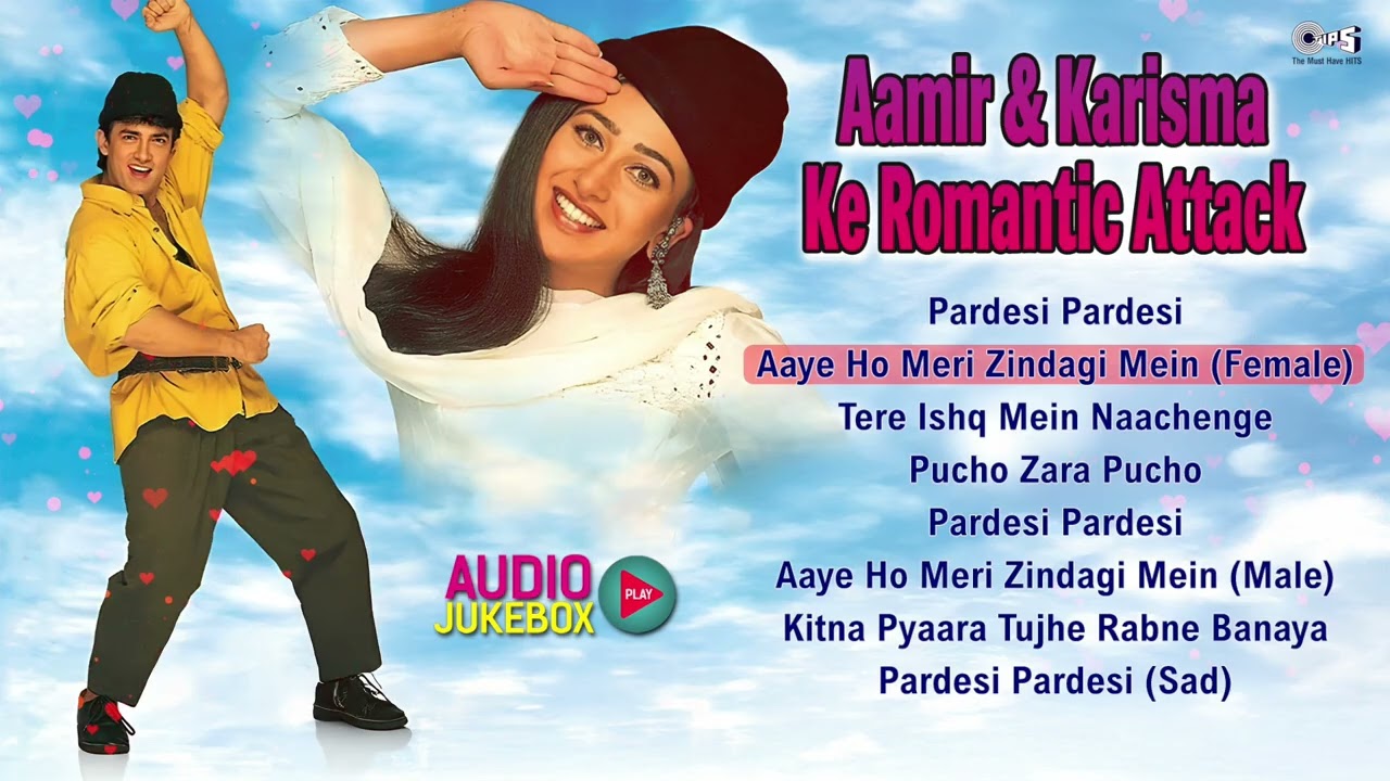90’S Old Hindi Songs🥰 90s Love Song💘 | Aamir & Karisma Ke Romantic Attack | Audio Jukebox