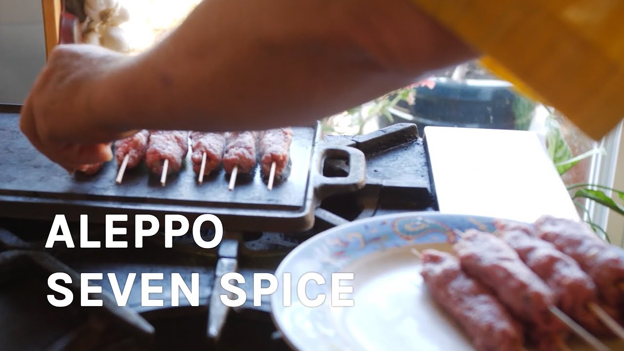 Aleppo Seven Spices