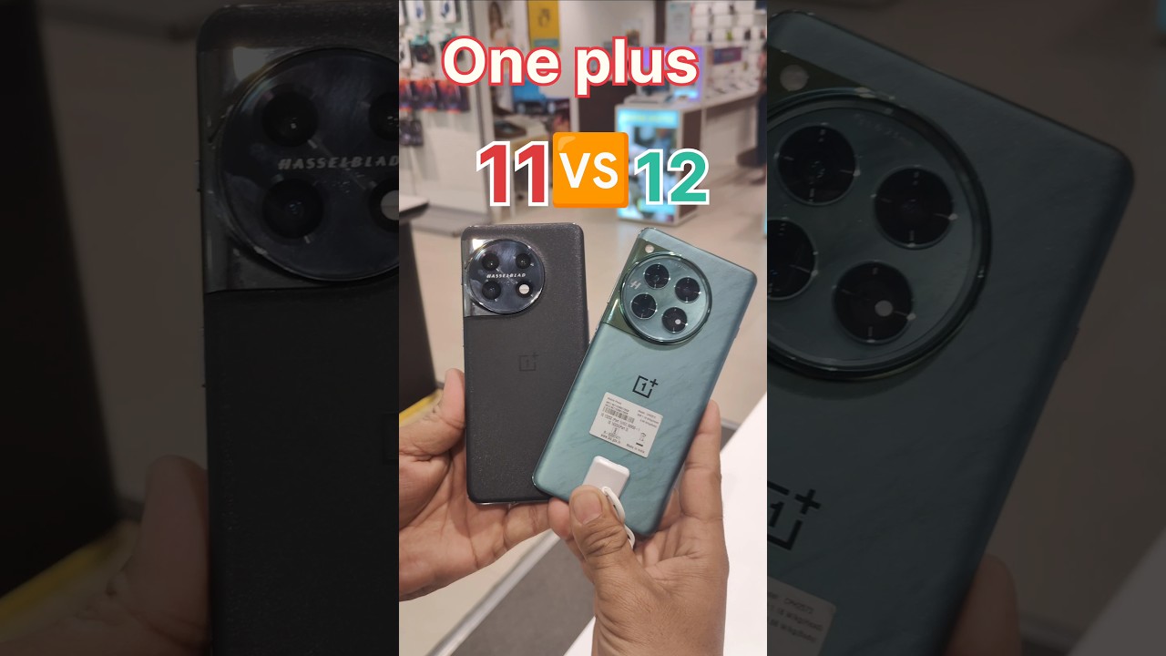 OnePlus 12 vs OnePlus 11 camera review #viral #youtubeshorts #youtube #testing #worthitornot