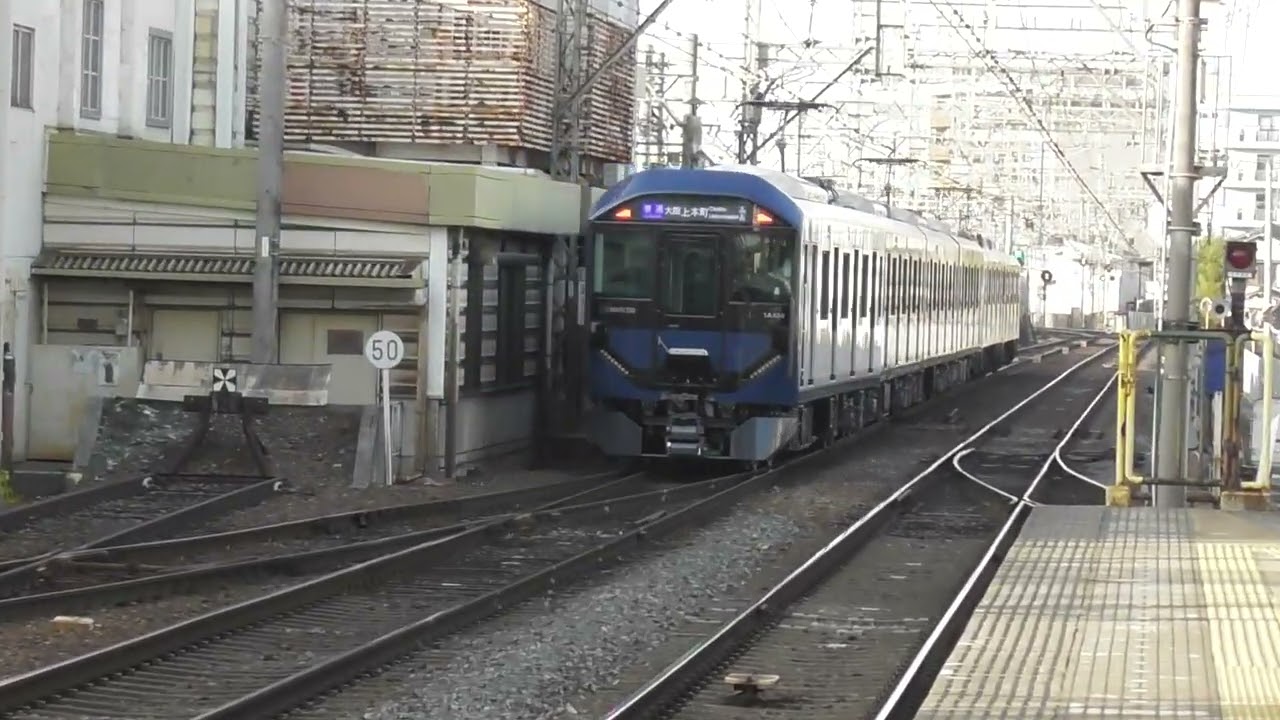【近鉄】大阪線　１Aついに営業運転1584レ　普通大阪上本町行き6両
