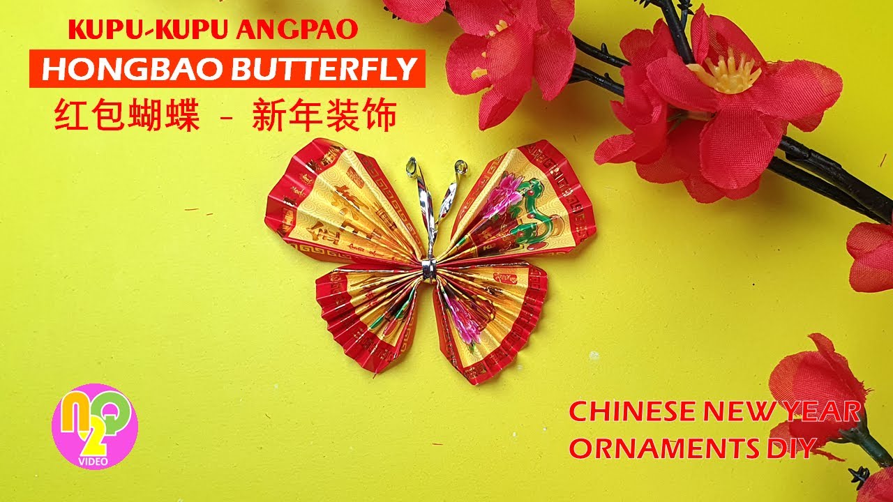 HONGBAO BUTTERFLY || Cara Membuat Kupu-kupu dari Angpao || 红包蝴蝶 || Hiasan Imlek