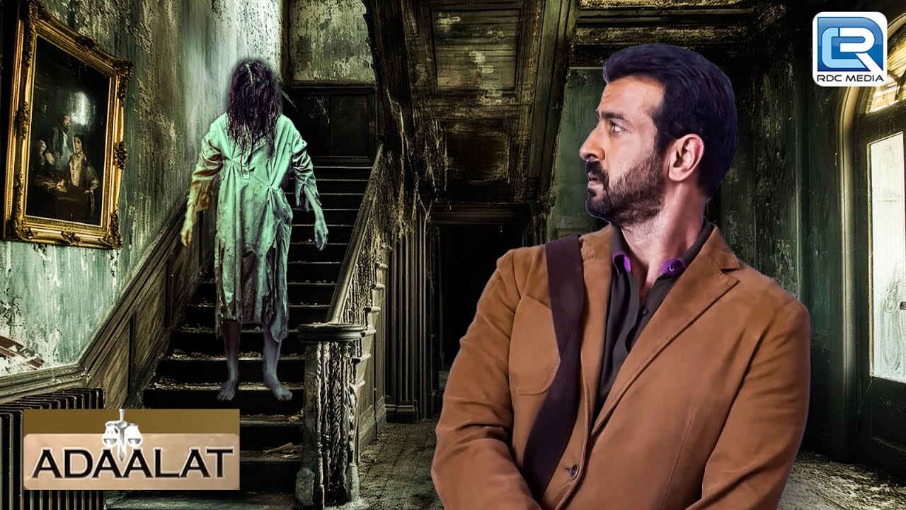 K.D. PATHAK कैसे सुलझाएगा एक श्रापित हवेली का Case | Adalat |अदालत | Adalat New Episode
