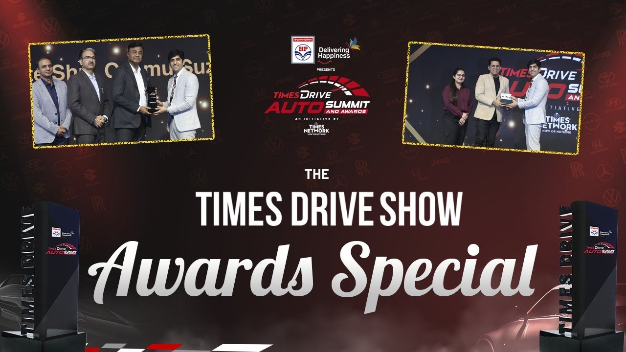 Times Drive Awards TV Show  | The Biggest Night in Indian Auto Industry | Times Drive