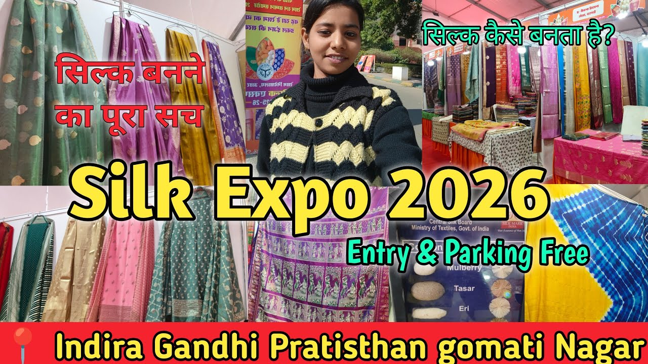 Silk Expo 2026 Lucknow | Indira Gandhi Pratisthan |Silk Banne Ka Pura Sach 😱 | 