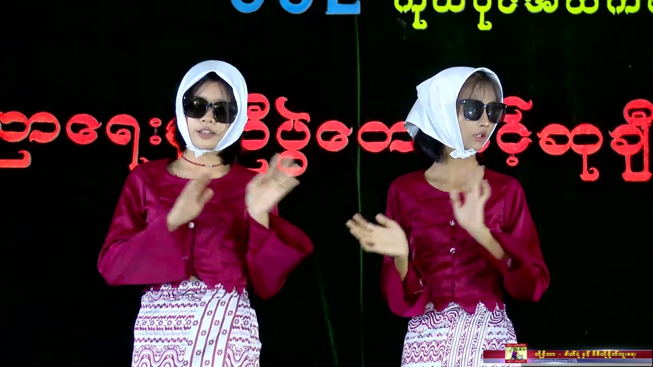 #နေကာမှက်မှန်လေး #sceschool #grade10