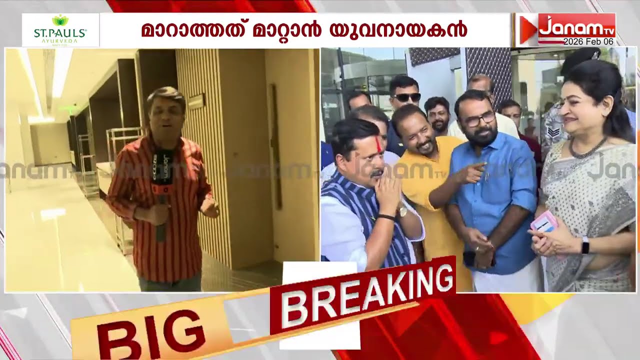 BJP ദേശീയ അധ്യക്ഷൻ കേരളത്തിൽ; ബൂത്ത് തലത്തിലെ ഭാരവാഹികളെ ഇന്ന് അഭിസംബോധന ചെയ്യും
