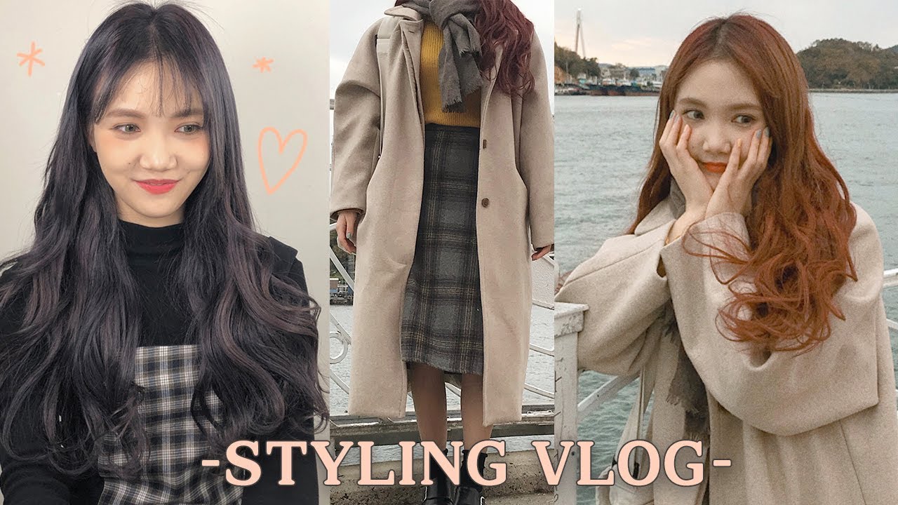 VLOG : 겨울 7일동안 나의 스타일링 브이로그 ep.02💜패션,뷰티,헤어 다 담았다!!🔥ㅣ달님 DAL RNG