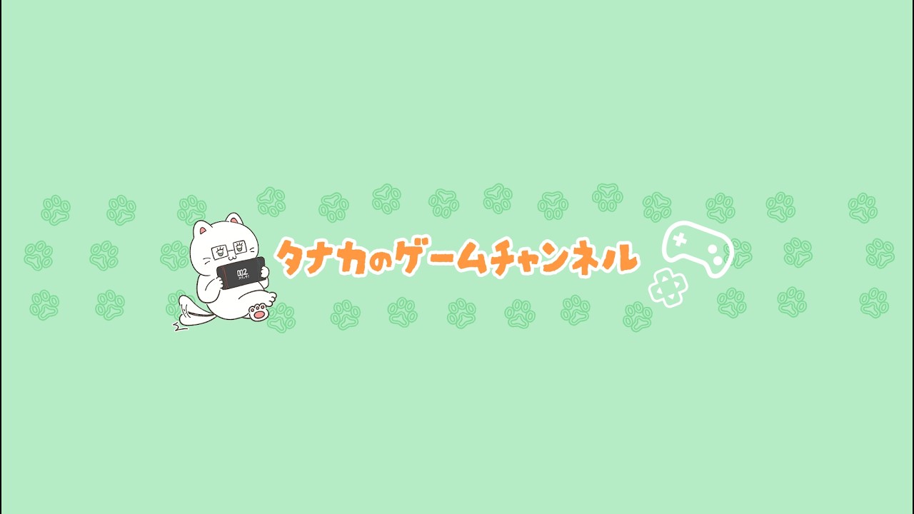 【初配信】あつまれどうぶつの森　キタナイ島を紹介するよ☆彡