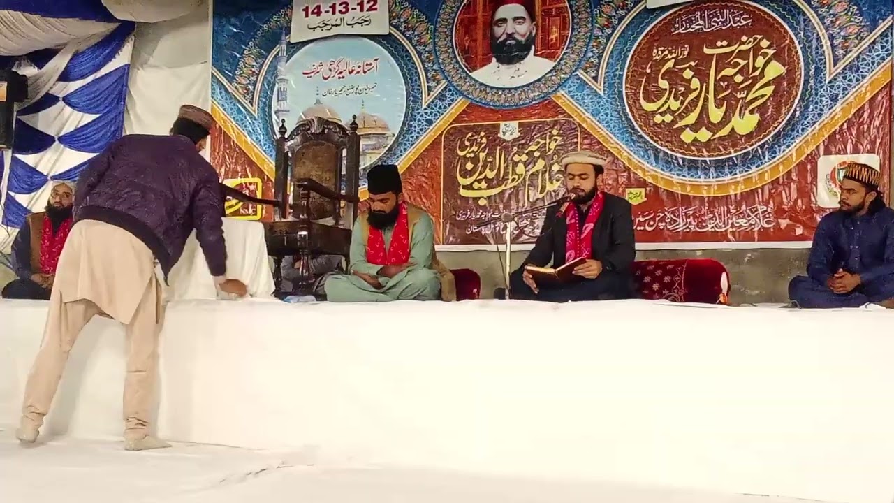 سرائکی زبان میں صوفیانہ کلام خواجہ محمد یار فریدی رحمتہ اللہ علیہ  دیوان محمدی سے لیا گیا کلام