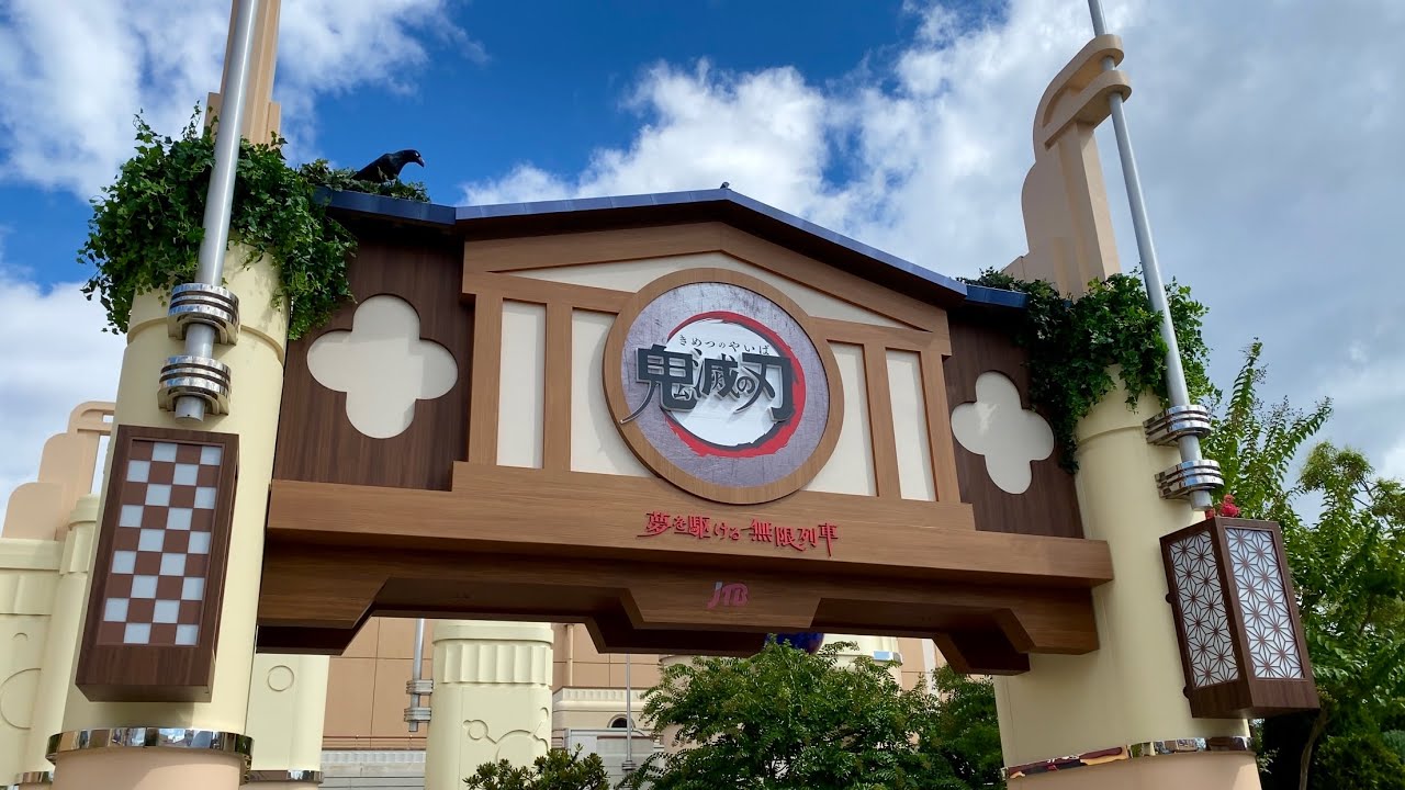 «Убийца демонов» в Universal Studios Japan!