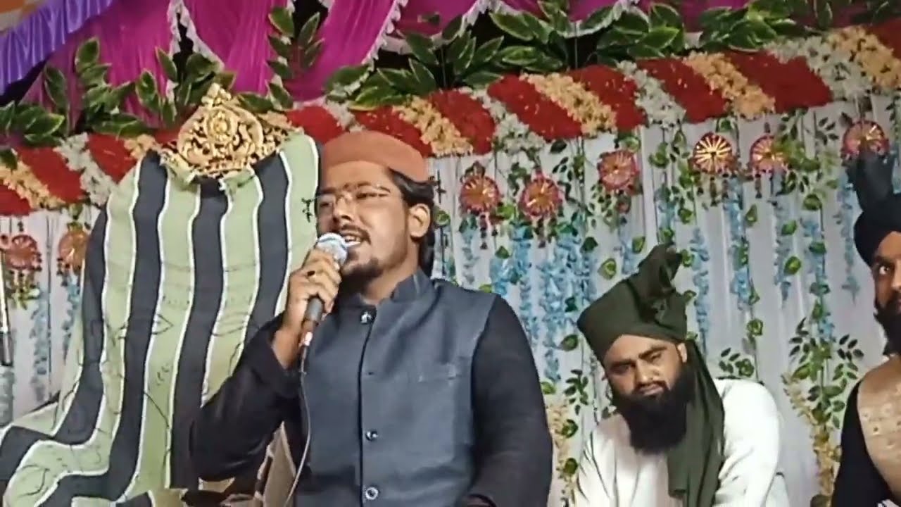 Hamari Saansein Rawan Hain Jab Tak | Beautiful Naat | Sayyad Shahnawaz | New Naat 2024