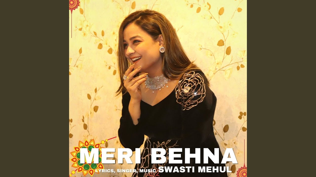 Meri Behna
