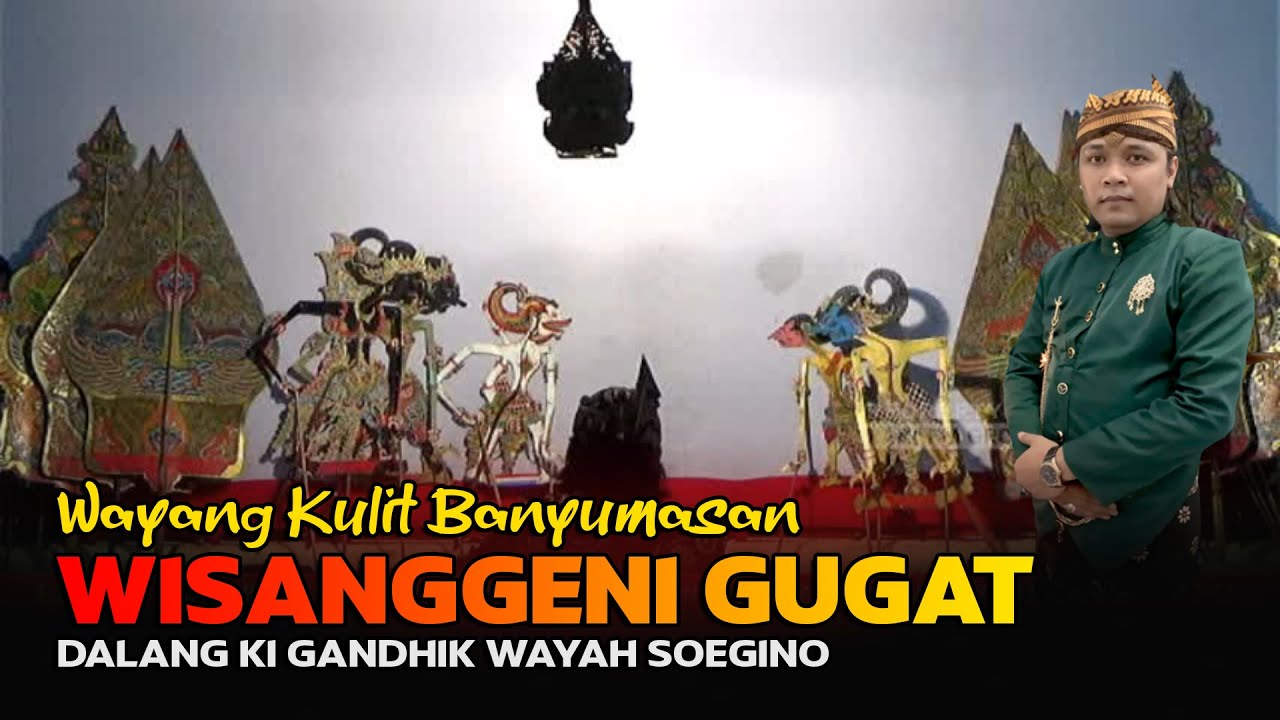 LIVE REC. Wayang Kulit Banyumasan || Ki Gandhik Wayah Soegino Lakon Wisanggeni Gugat