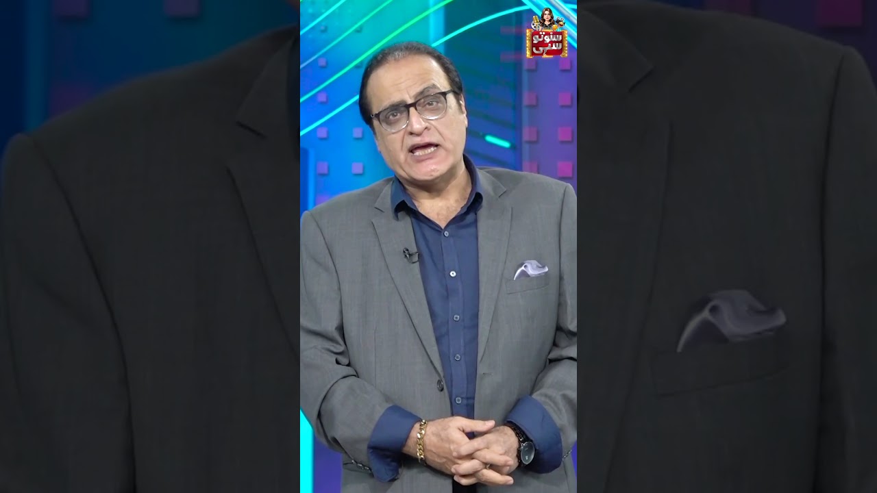 Legendary Actor Mehmood Aslam in #sunotosahi, Tonight at 11pm - #promo #ep54 #foryou