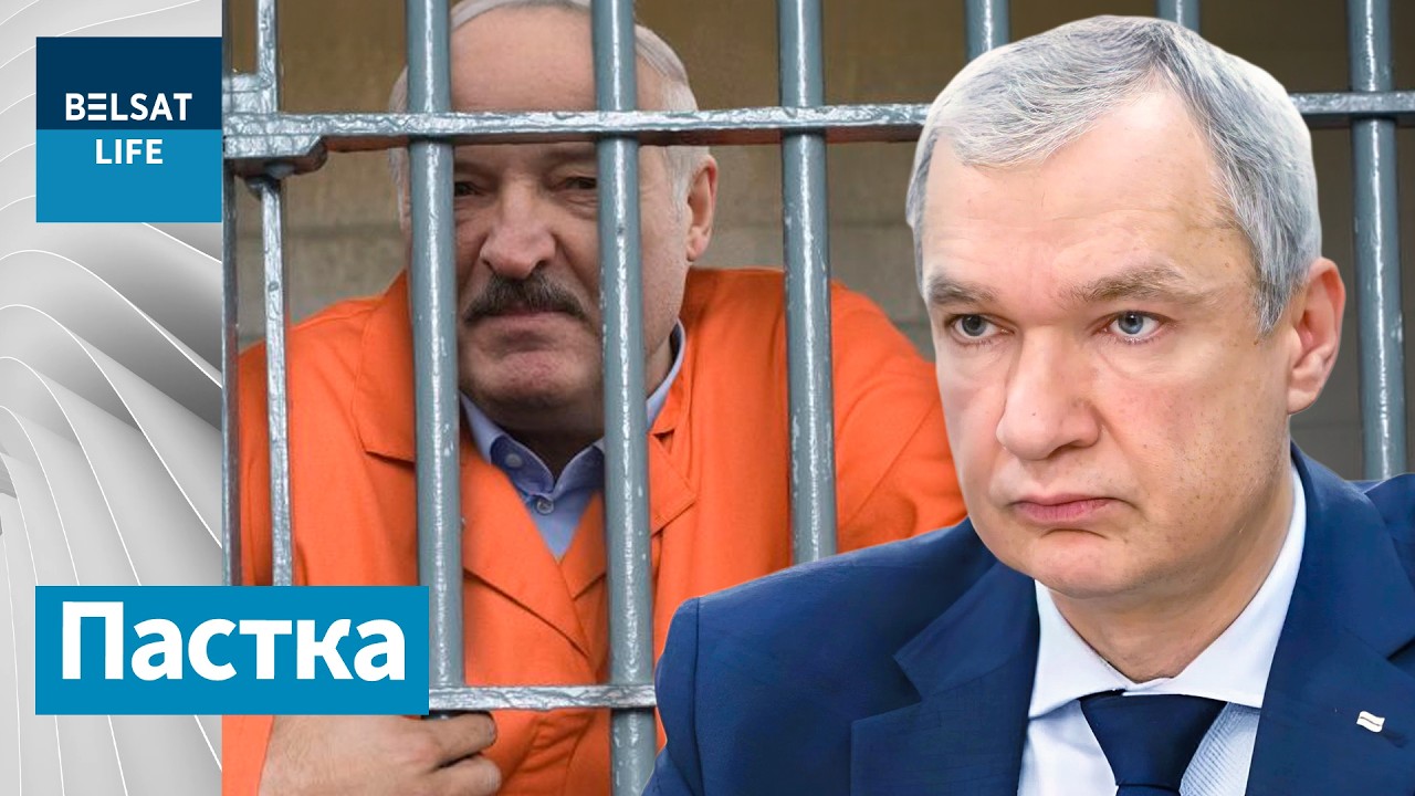 Лукашенко не полетел в США: готовили арест?! Беларусский язык в политике. Победа Статкевича. ЛАТУШКО