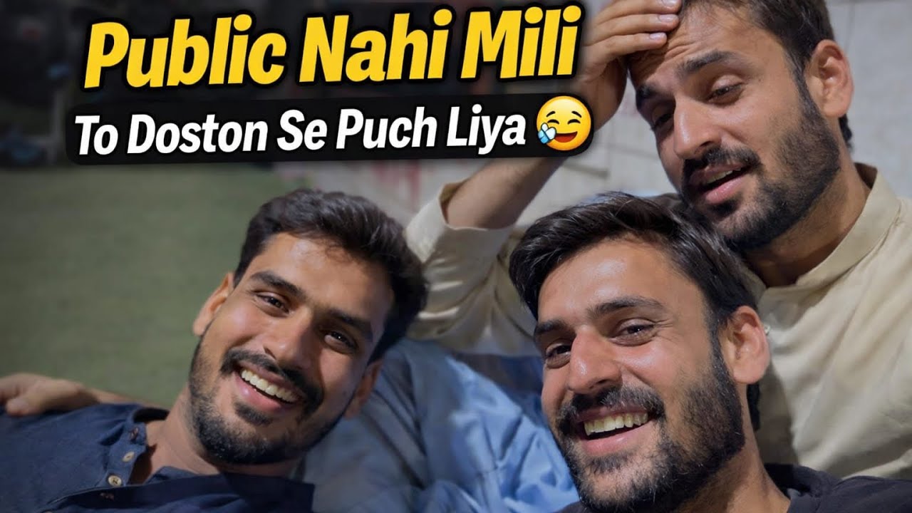 Aaj Ka Roza Kesa Guzra? | Public Nahi Mili To Ye Hua 😂 | Husnain Karachi Diaries😜
