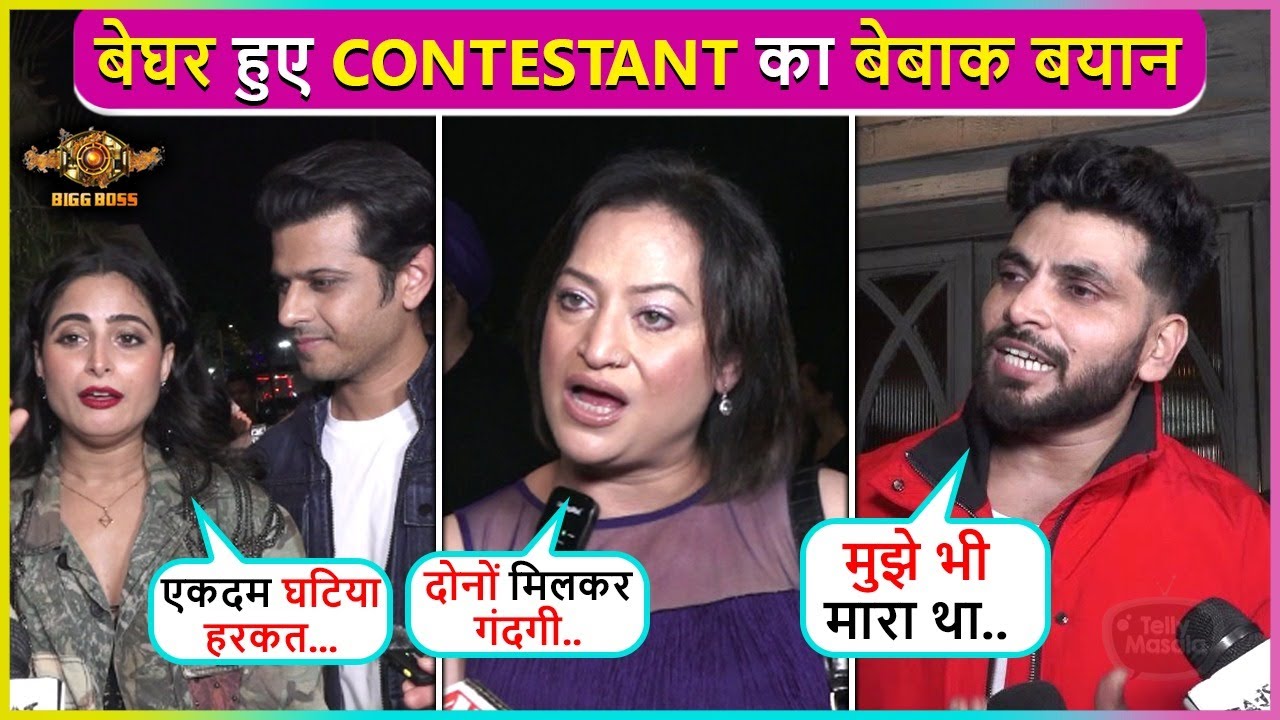 Aishwarya, Neil, Rinku, Jigna, Shiv, Soniya, Tehelka & Others EPIC Reaction On Bigg Boss 17