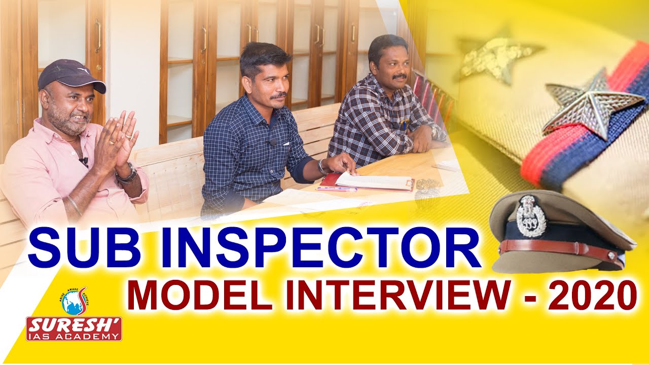 TNUSRB | Sub Inspector | Model Interview - 1 | Suresh IAS Academy