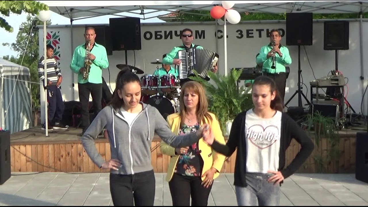 Събор в с. Зетьово с орк. Бисери и Пепи и Таня Христозови - 24.05.2019