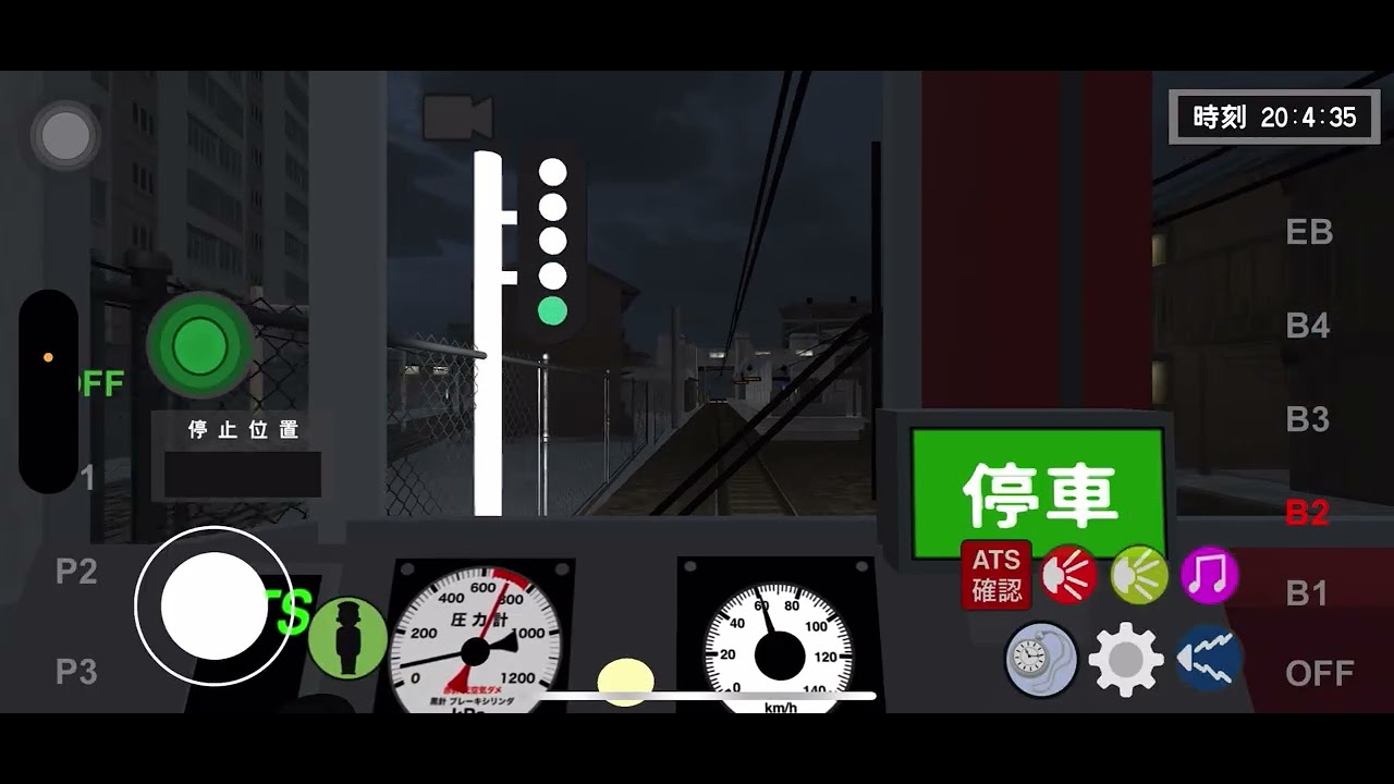 久しぶりに、電鉄編やってみた！