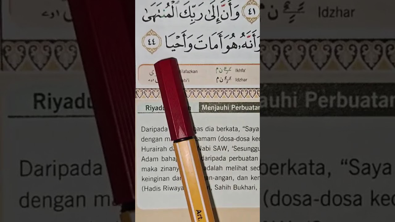 MEGA MENGAJI IKUT GURU AL QURAN MS 527