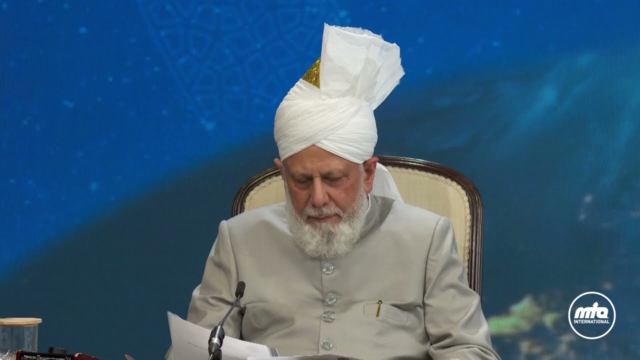 Ladies Session Taraanay | Jalsa Salana Germany 2025