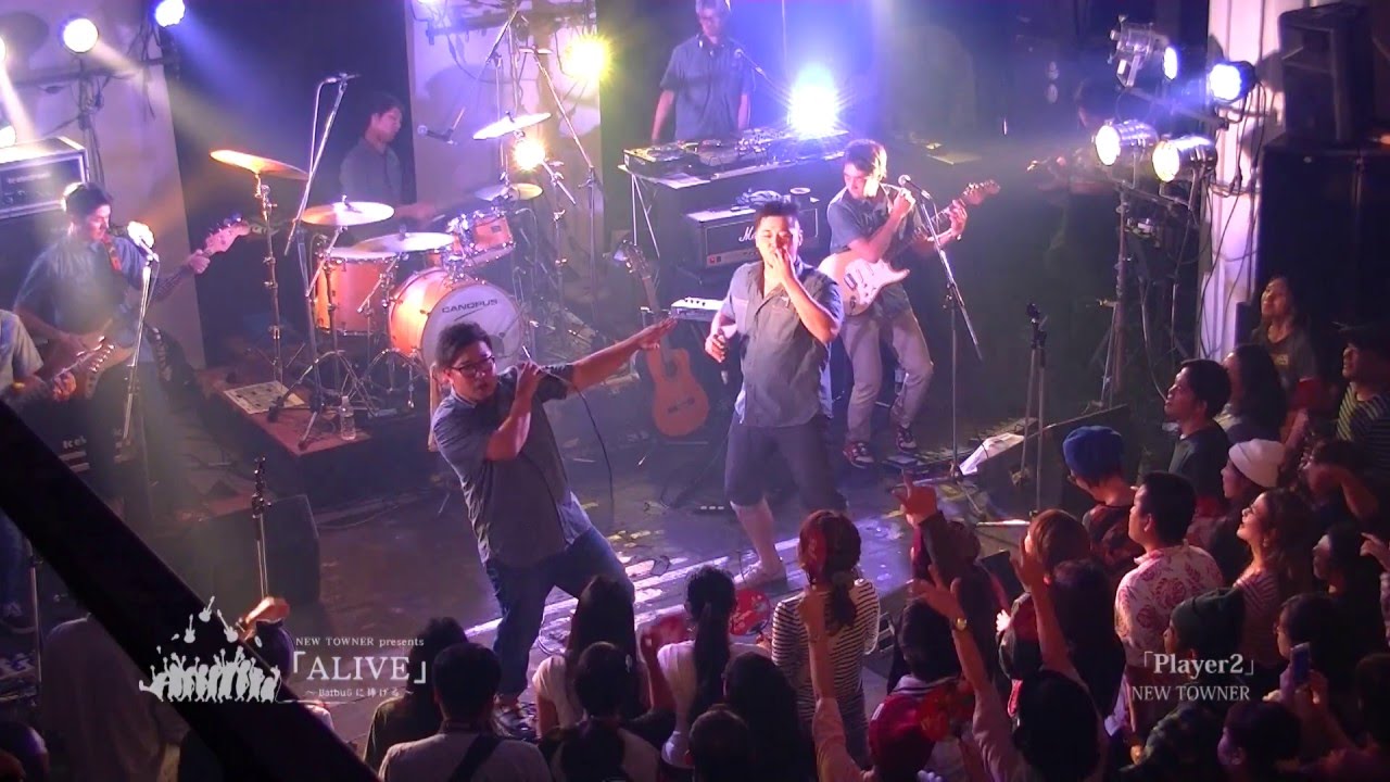 NEW TOWNER「Player2」 NEWTOWNER presents「ALIVE」
