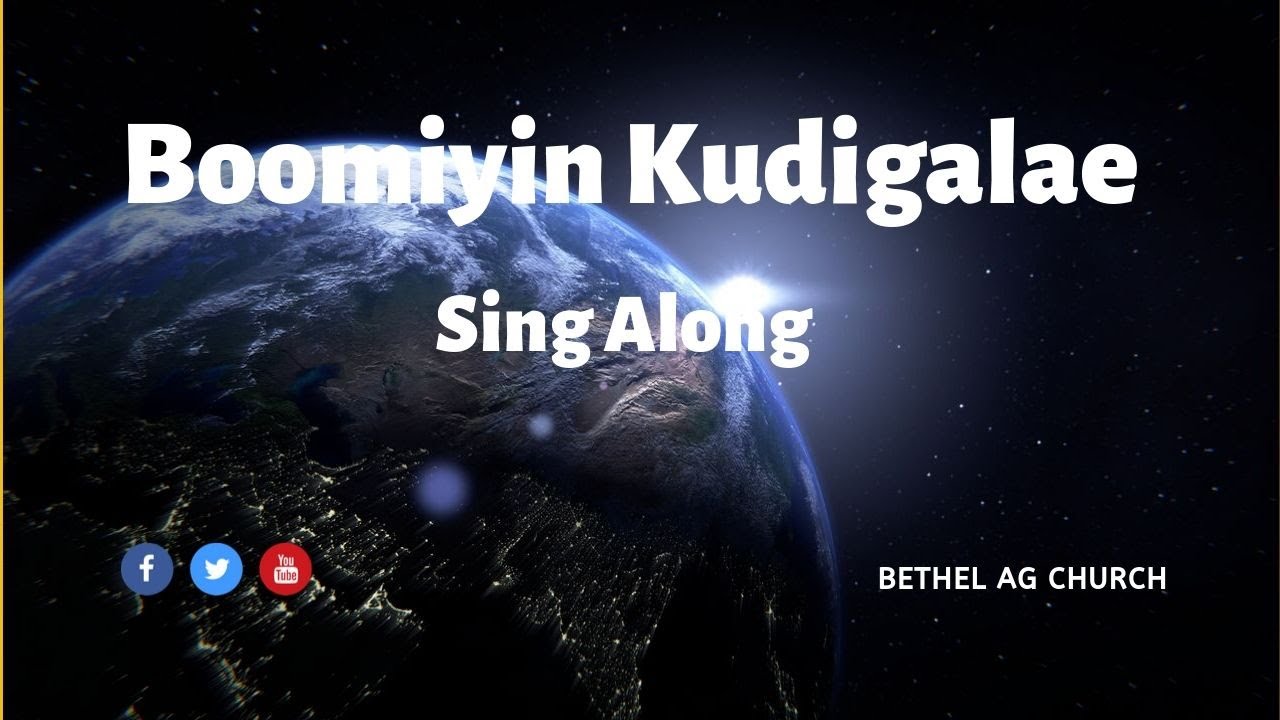 Boomiyin Kudigalae #Jimdavid #BethelAGInidia #BethelAG