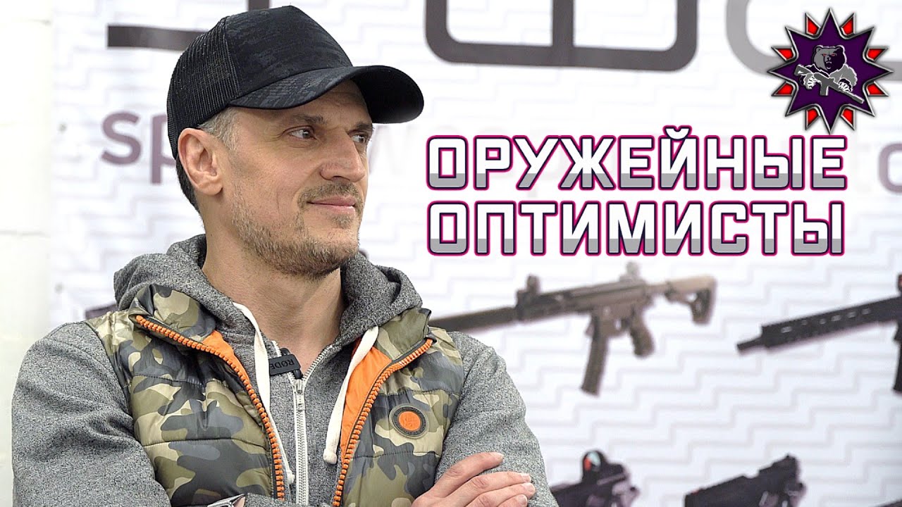 Производство оружия в России - Ультра-Тяжелый бизнес