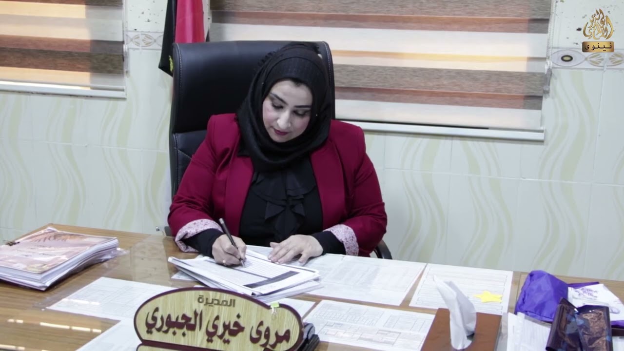 #مدرسة_زيد بن ثابت للبنات تقيم احتفالية كبرى بمناسبة يوم التربية الخاصة ...