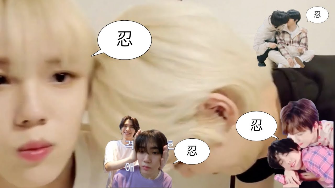 크래비티 막내로 살아가기