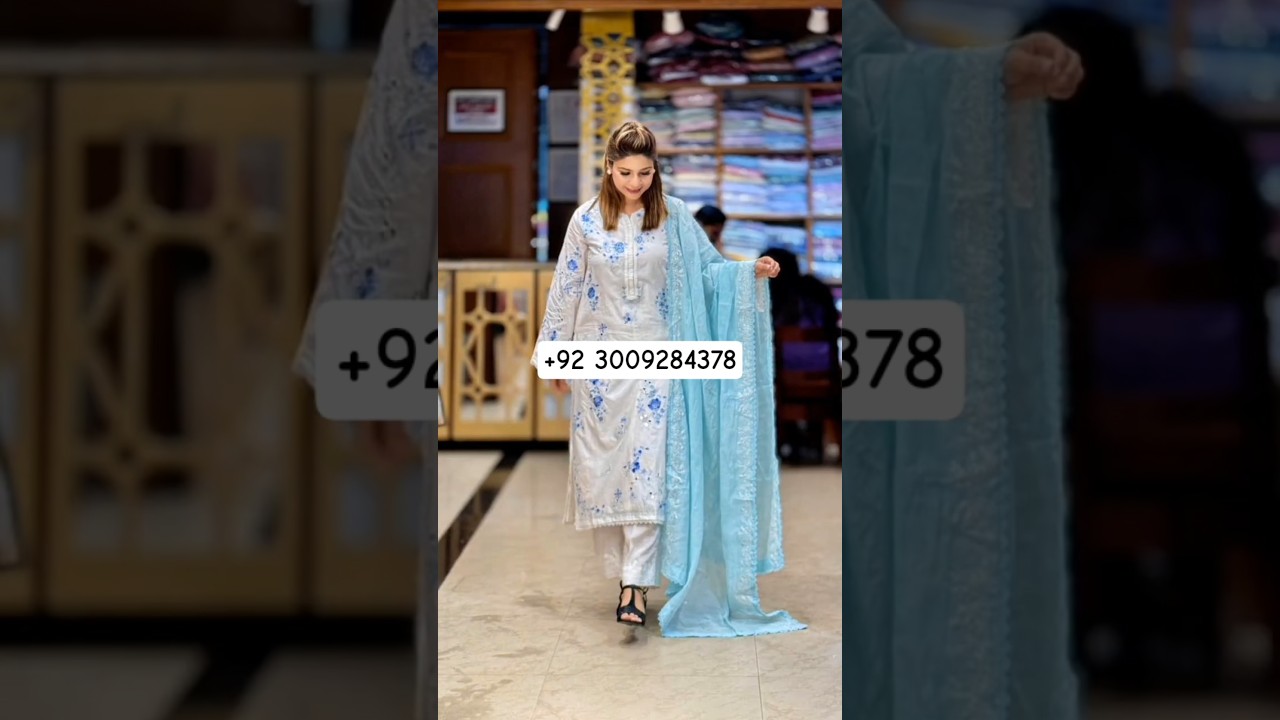 Agha noor dress collection 2025 