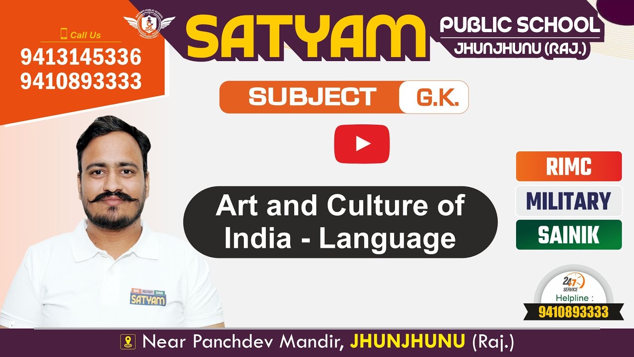 🔴GK Live Class | Language (भाषाएँ) Topic Explained | Sainik School, Military School & RIMC