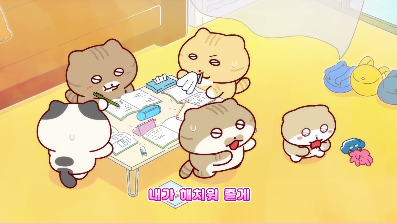안녕! 틴틴팅클 op - 노래 시작했다