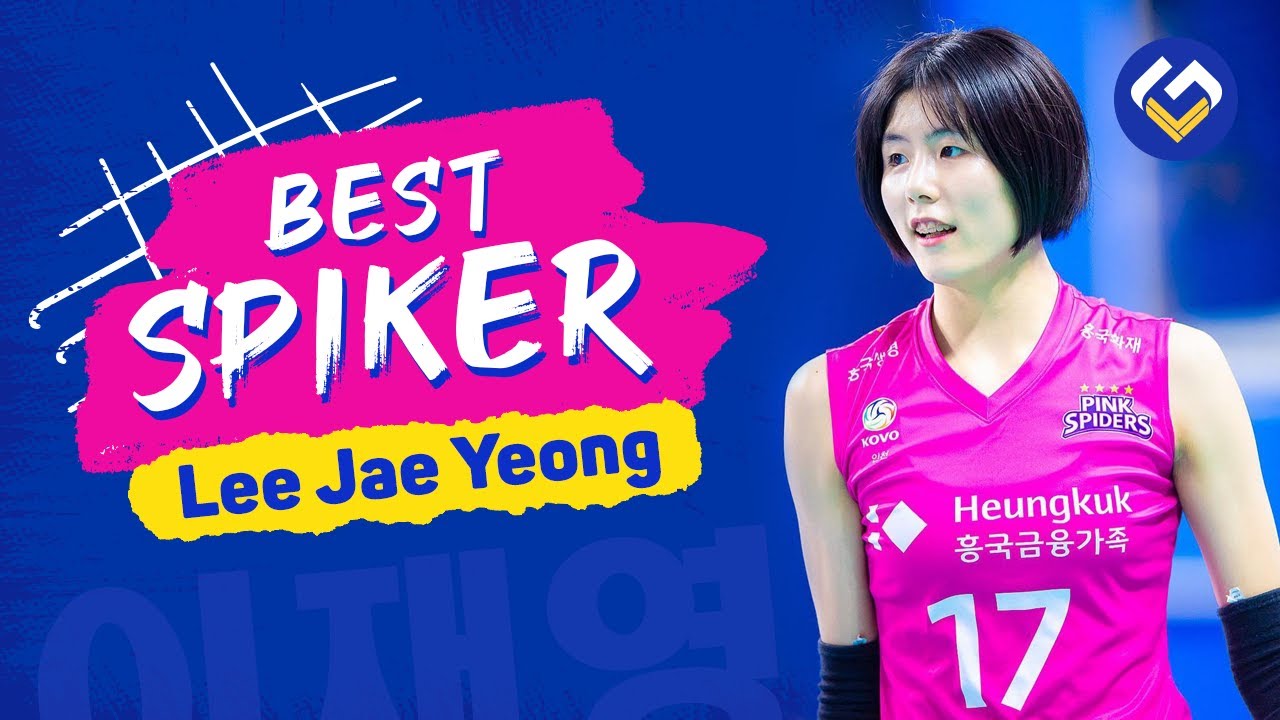 Lee Jae Yeong (이재영) - BEST SPIKER | BEST Volleyball Actions #1 | VolleymixTV
