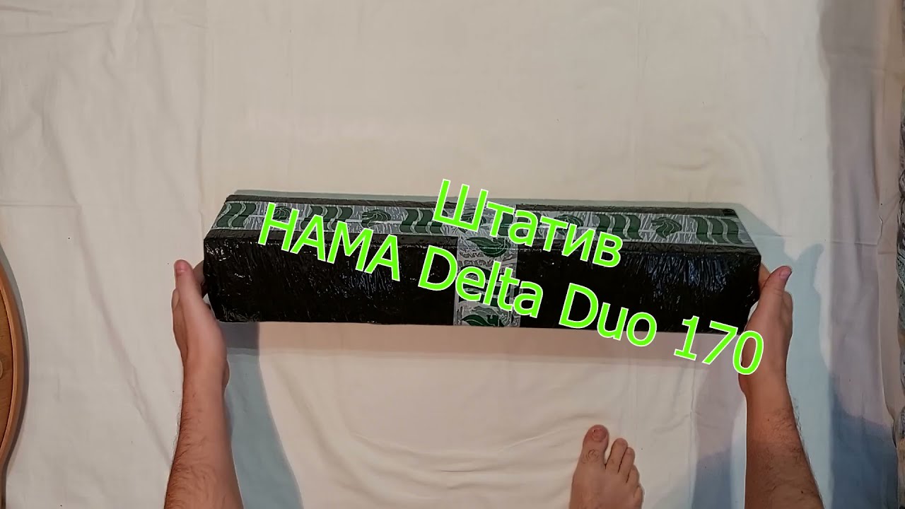 Штатив для фотоаппарата или камеры HAMA Delta Duo 170 3D (с Яндекс-Маркет)