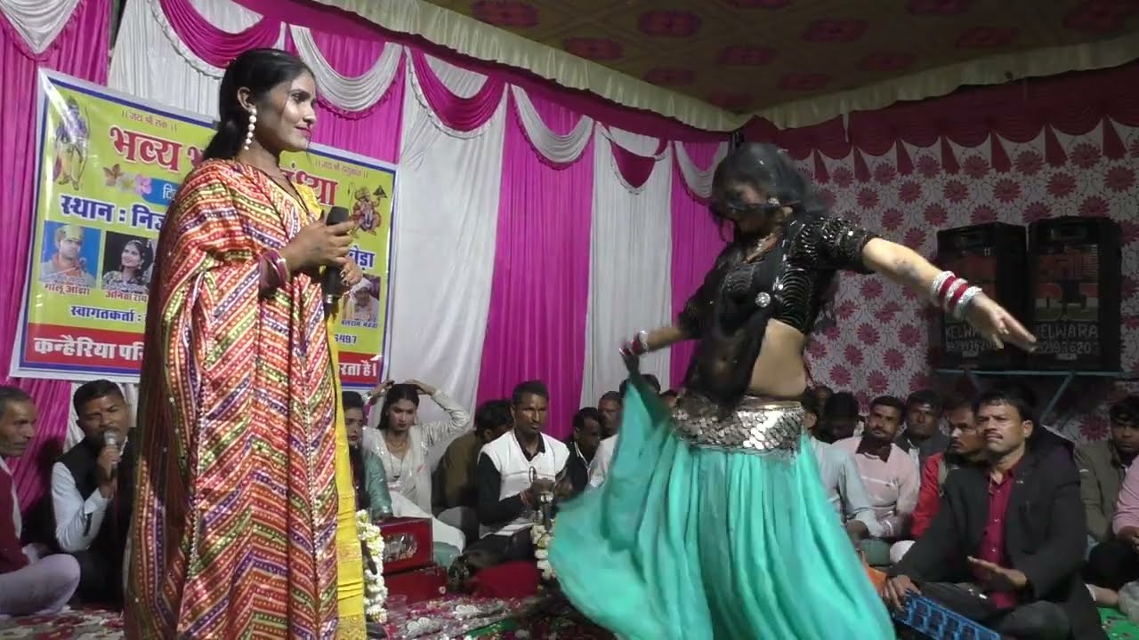 माता जी रा मंदिर में भरतार नाचूंगी दोनों हाता माई / काजल का लालटेन डांस / अनीता राव/ काजल डांसर /भजन