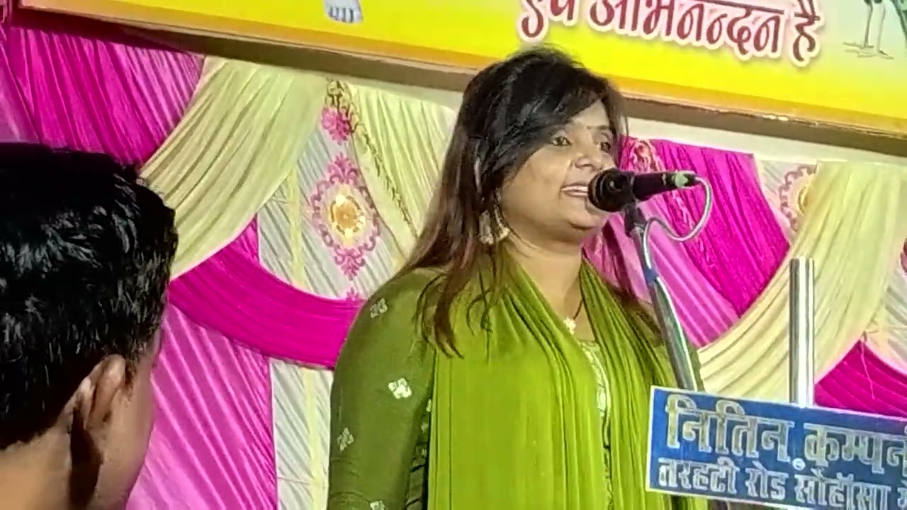 Ujala Yadav ka jordar trending Mukabala Birha video# viral ho raha Birha
