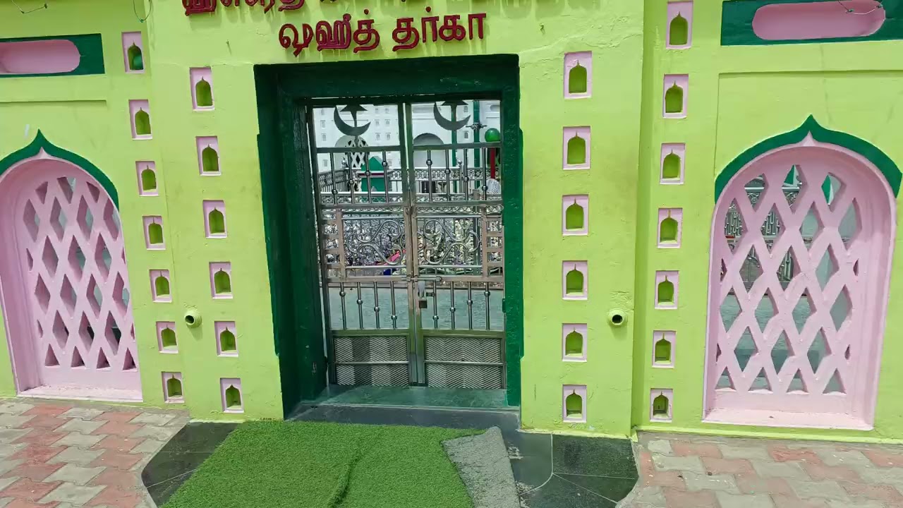 chennai zamin pallavaram dargah hazrat syed badrudin Shaheed mazar 
