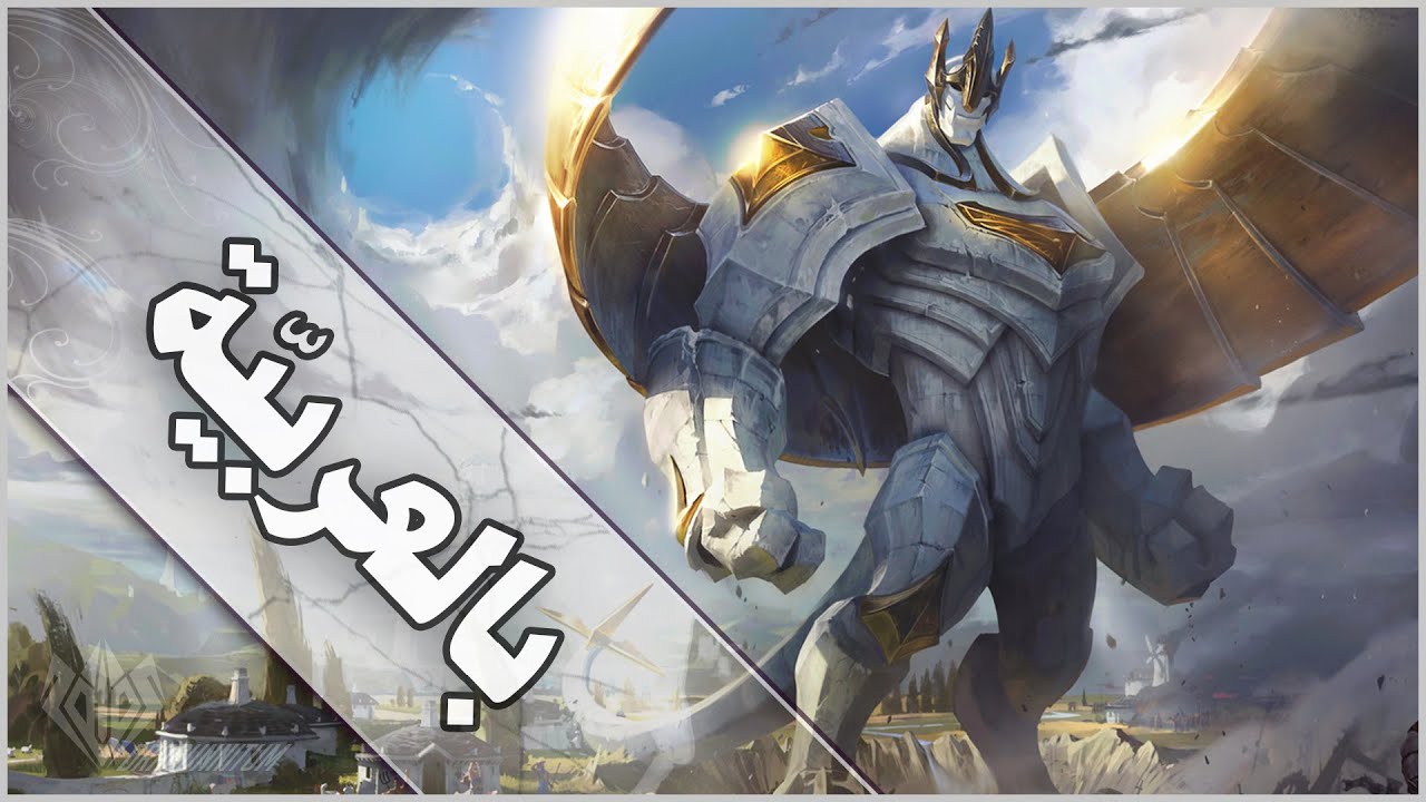 قصّة 
