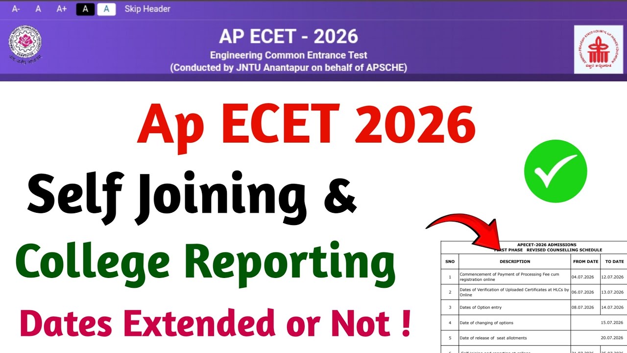 Ap ECET 2026 Online Self Joining & College Reporting Dates | ap ecet seat allotments 2026