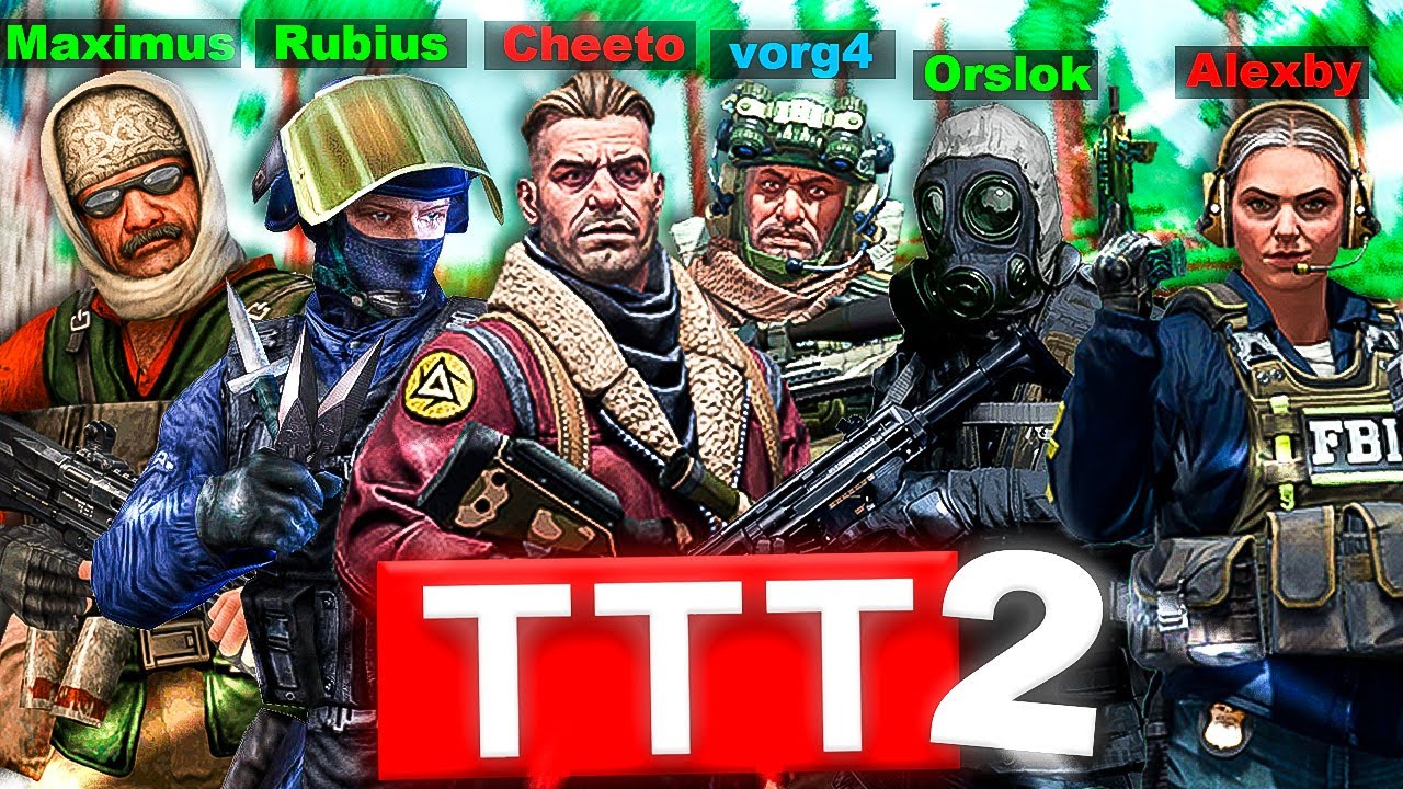 NO HABLES ASÍ DE MI MUJER!! - TTT en VR